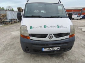 Renault Master, снимка 15