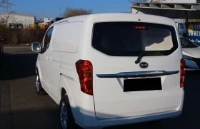 BYD ETP 3 Camera/Voice control /  | Mobile.bg    4