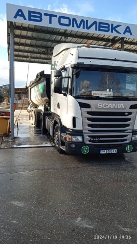 Scania G 420, снимка 2 - Камиони - 45638348