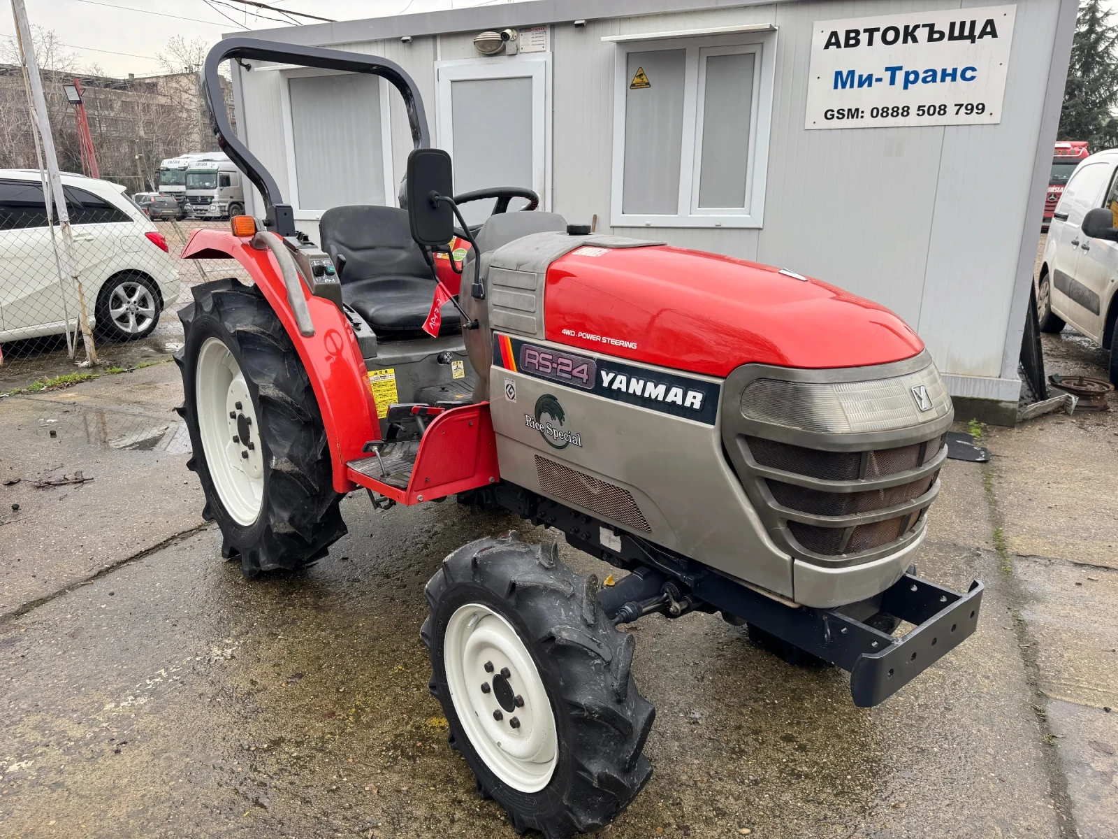 Трактор Yanmar RS24 - изображение 3