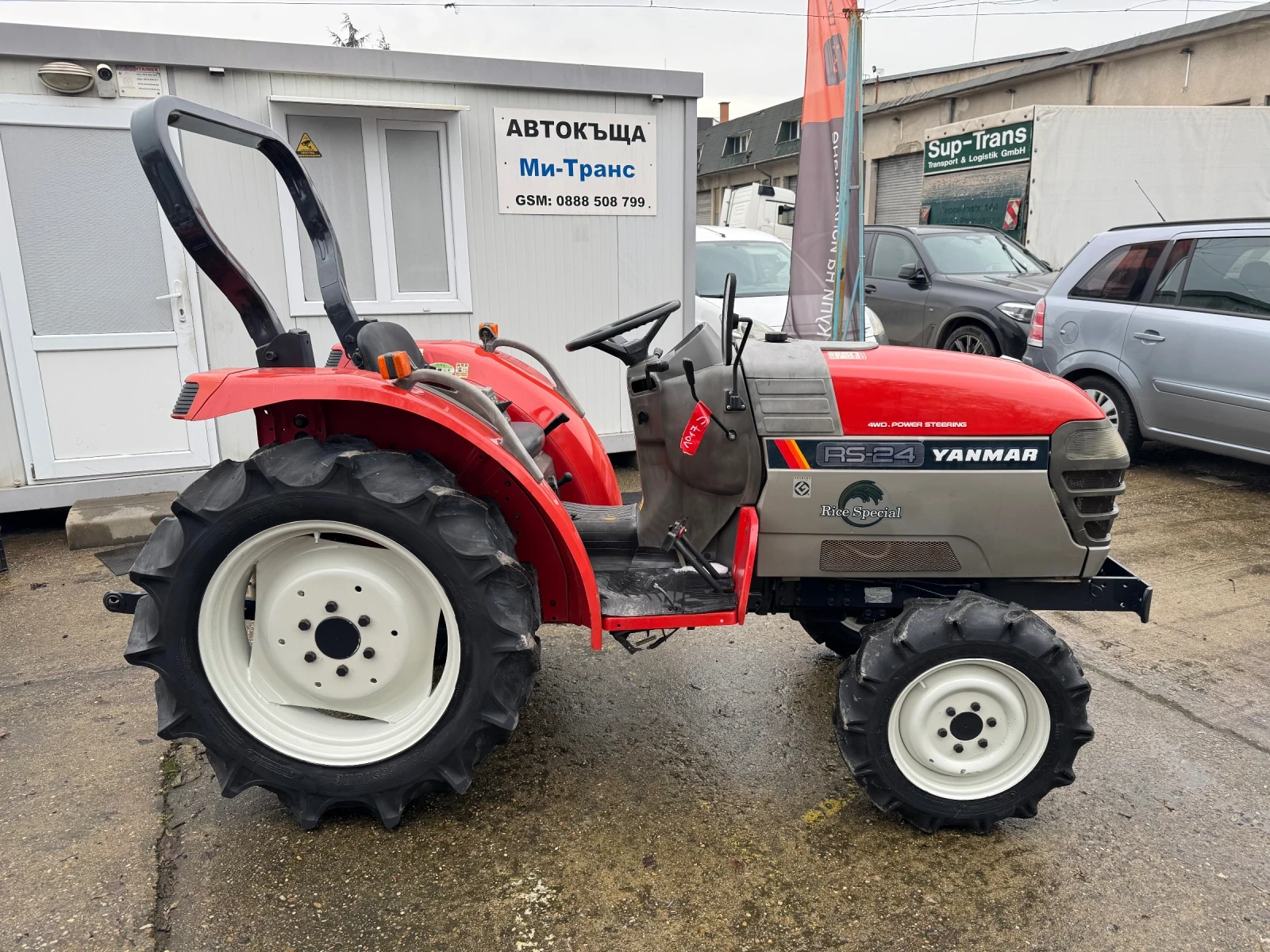 Трактор Yanmar RS24 - изображение 4