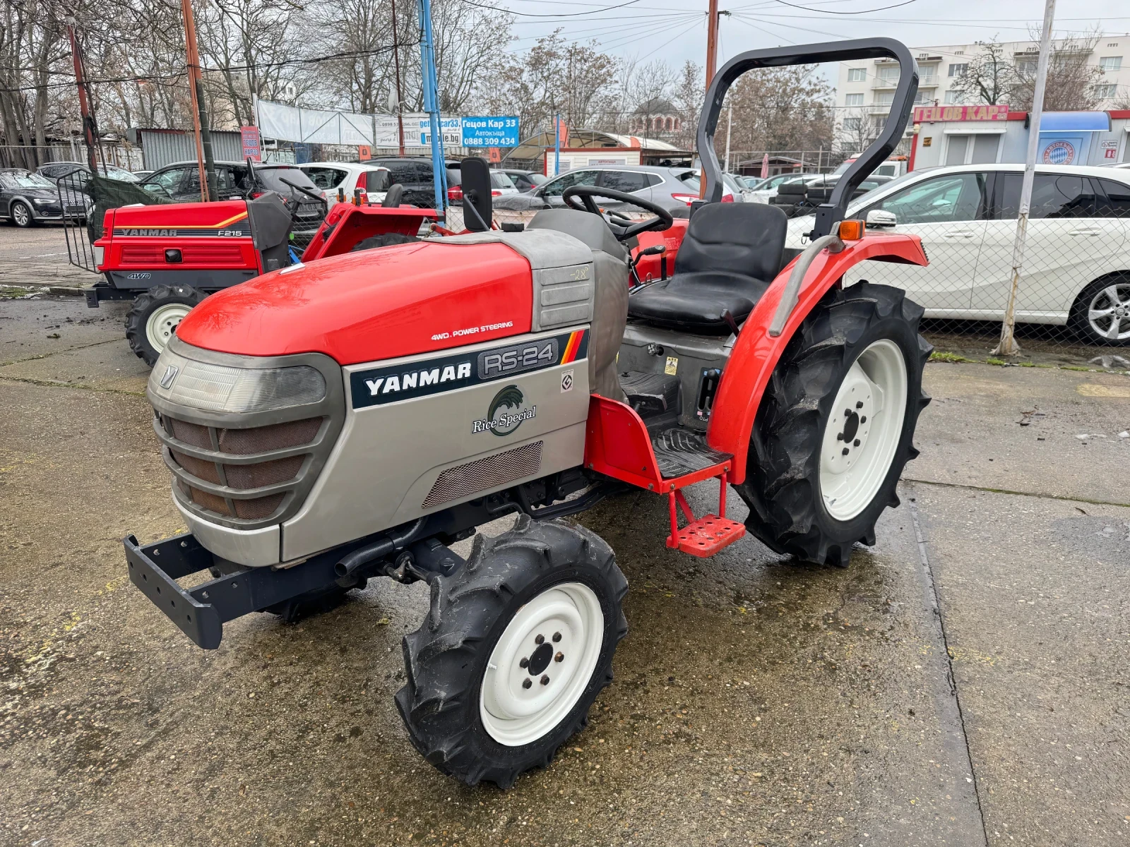 ������� Yanmar RS24 | Mobile.bg � ����������� 1