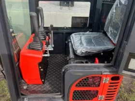  Kubota FF Industry     | Mobile.bg    2