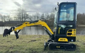  Kubota FF Industry     | Mobile.bg    11