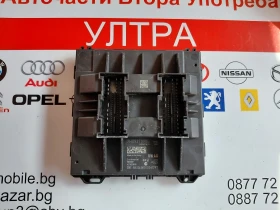 7H0937090B  BCM PQ25 модул VW AUDI SEAT SKODA   5WK50571, снимка 1