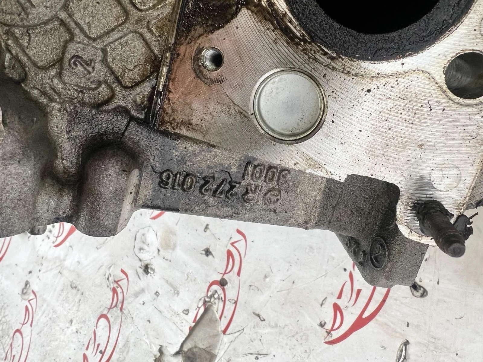   Mercedes 350CGI - 292CV | Mobile.bg   7