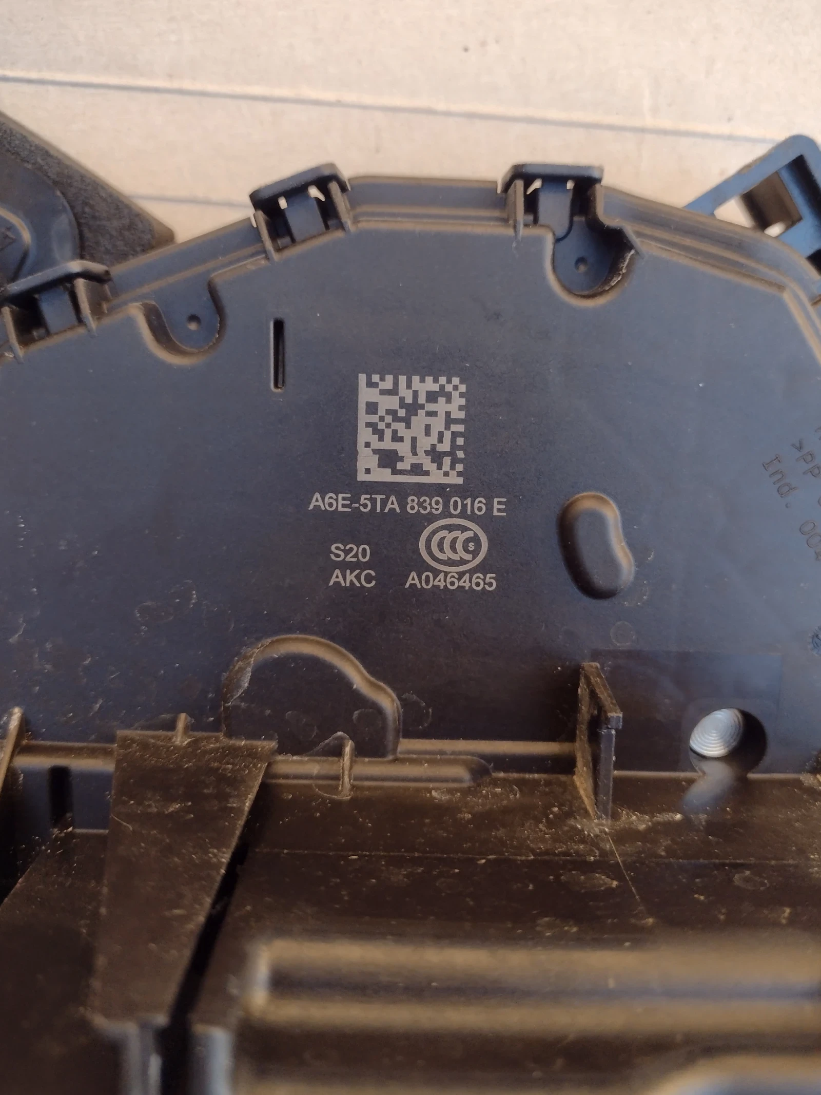 5TA839016E         Volkswagen T-Cross  5TA 839 016 E | Mobile.bg   2