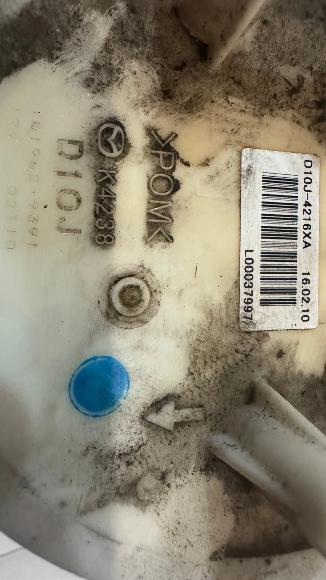    Mazda CX-3 - D10J-4216XA | Mobile.bg   2