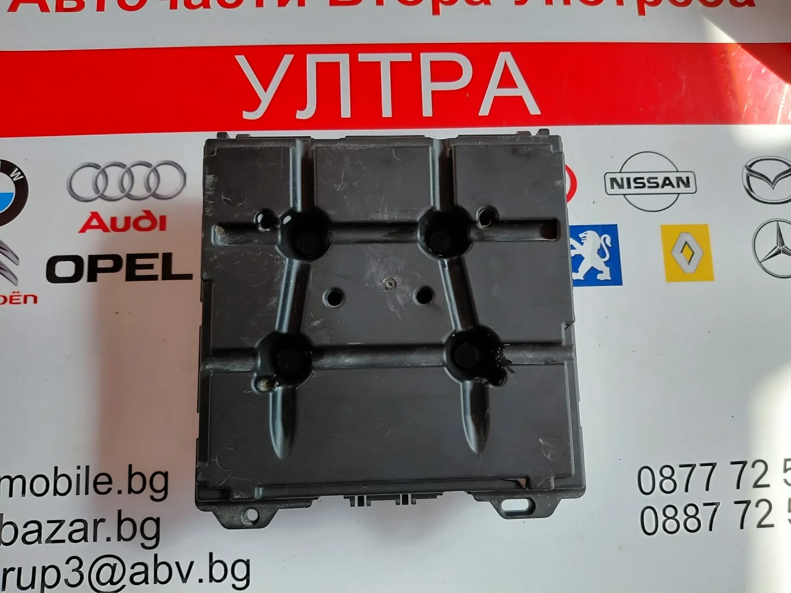 7H0937090B  BCM PQ25 модул VW AUDI SEAT SKODA   5WK50571, снимка 3 - Части - 54750620