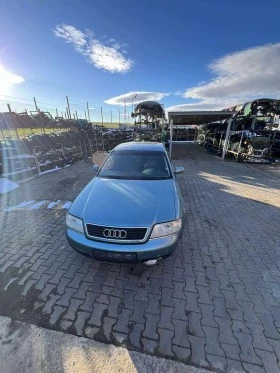 Audi A6 2.4, снимка 2
