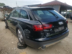Audi A6 Allroad 3.0d, снимка 4