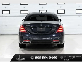 Mercedes-Benz S 560 ДИСТРОНИК/BURMESTER/ЦЕНА ДО БЪЛГАРИЯ , снимка 6