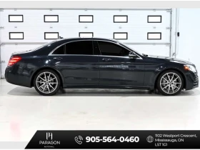 Mercedes-Benz S 560 ДИСТРОНИК/BURMESTER/ЦЕНА ДО БЪЛГАРИЯ , снимка 5