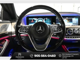 Mercedes-Benz S 560 ДИСТРОНИК/BURMESTER/ЦЕНА ДО БЪЛГАРИЯ , снимка 13