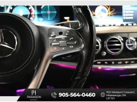 Mercedes-Benz S 560 ДИСТРОНИК/BURMESTER/ЦЕНА ДО БЪЛГАРИЯ , снимка 15