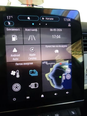 Renault Zoe GT-Line/52kW/ CCS Port, снимка 7