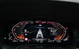 BMW 530 M Sport| DIGITAL COCKPIT| HARMAN KARDON| 3 КЛЮЧА| , снимка 7
