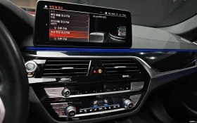 BMW 530 M Sport| DIGITAL COCKPIT| HARMAN KARDON| 3 КЛЮЧА| , снимка 12