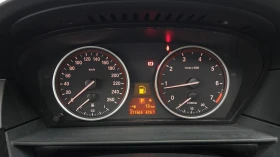 BMW 520 ЛЮК* КРАЙНА ЦЕНА, снимка 8