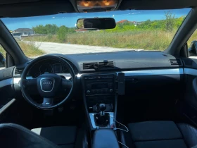 Audi A4 2.0, снимка 5