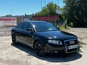 Audi A4 2.0, снимка 1
