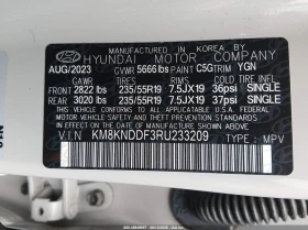 Hyundai Ioniq 5 Sel, снимка 9