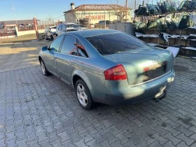 Audi A6 2.4, снимка 4