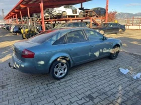 Audi A6 2.4, снимка 3