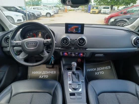 Audi A3 2.0-150TDI! NAVI! KOJA! AVTOMAT!PODGREV - 24999 лв. - 18140874 | Car24.bg