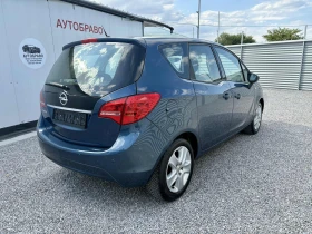 Opel Meriva 1, 4 i -Фабр. ГАЗ - 8999 лв. - 28927998 5
