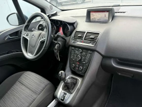 Opel Meriva 1, 4 i -Фабр. ГАЗ - 8999 лв. - 28927998 10