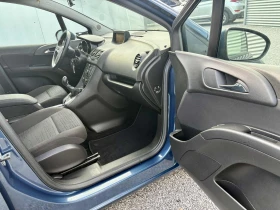 Opel Meriva 1, 4 i -Фабр. ГАЗ - 8999 лв. - 28927998 9