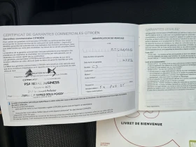 Citroen C3 1.5 BlueHDi Навигация| Парктроник| Джанти, снимка 15