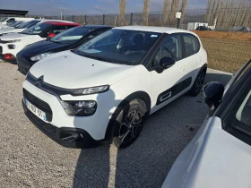 Citroen C3 1.5 BlueHDi Навигация| Парктроник| Джанти, снимка 2