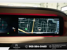 Mercedes-Benz S 560 ДИСТРОНИК/BURMESTER/ЦЕНА ДО БЪЛГАРИЯ  | Auto.bg — изображение 16