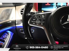 Mercedes-Benz S 560 ДИСТРОНИК/BURMESTER/ЦЕНА ДО БЪЛГАРИЯ  | Auto.bg — изображение 14