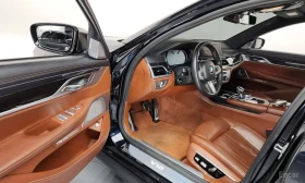 BMW 760 * M760Li xDrive * АВТОКРЕДИТ БЕЗ ПЪРВОНАЧАЛНА*  | Auto.bg — изображение 10