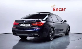 BMW 760 * M760Li xDrive * АВТОКРЕДИТ БЕЗ ПЪРВОНАЧАЛНА*  | Auto.bg — изображение 2