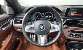 BMW 760 * M760Li xDrive * АВТОКРЕДИТ БЕЗ ПЪРВОНАЧАЛНА*  | Auto.bg — изображение 13