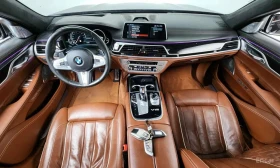BMW 760 * M760Li xDrive * АВТОКРЕДИТ БЕЗ ПЪРВОНАЧАЛНА*  | Auto.bg — изображение 7