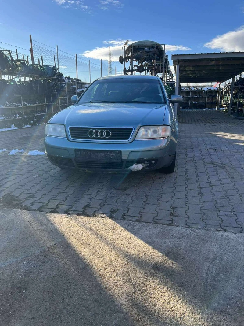 Audi A6 2.4, снимка 1 - Автомобили и джипове - 43177497