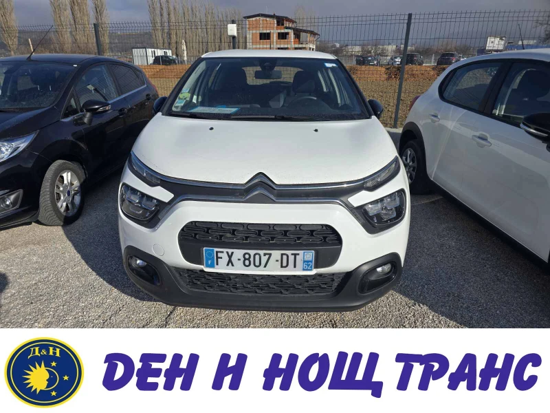 Citroen C3 1.5 BlueHDi Навигация| Парктроник| Джанти