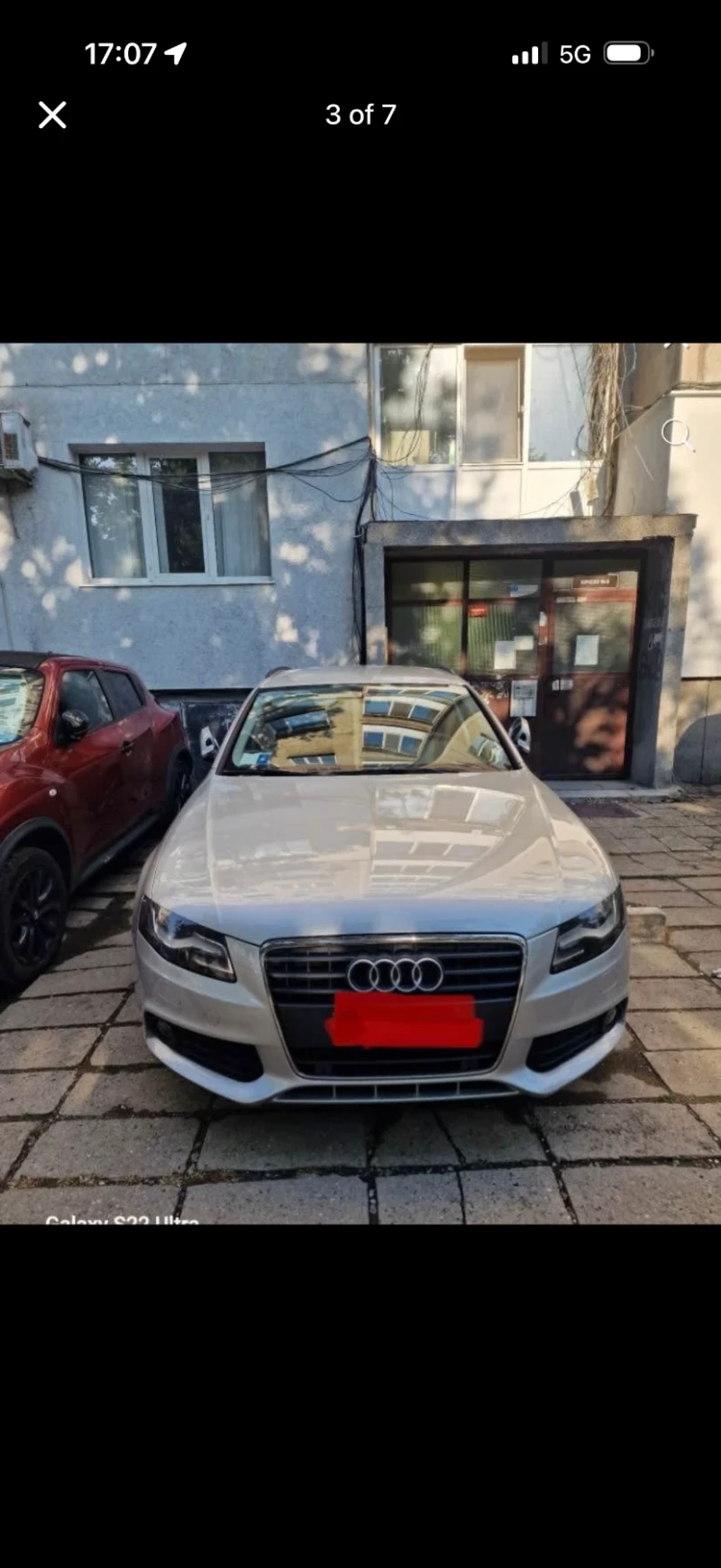 Audi A4, снимка 2 - Автомобили и джипове - 52906118