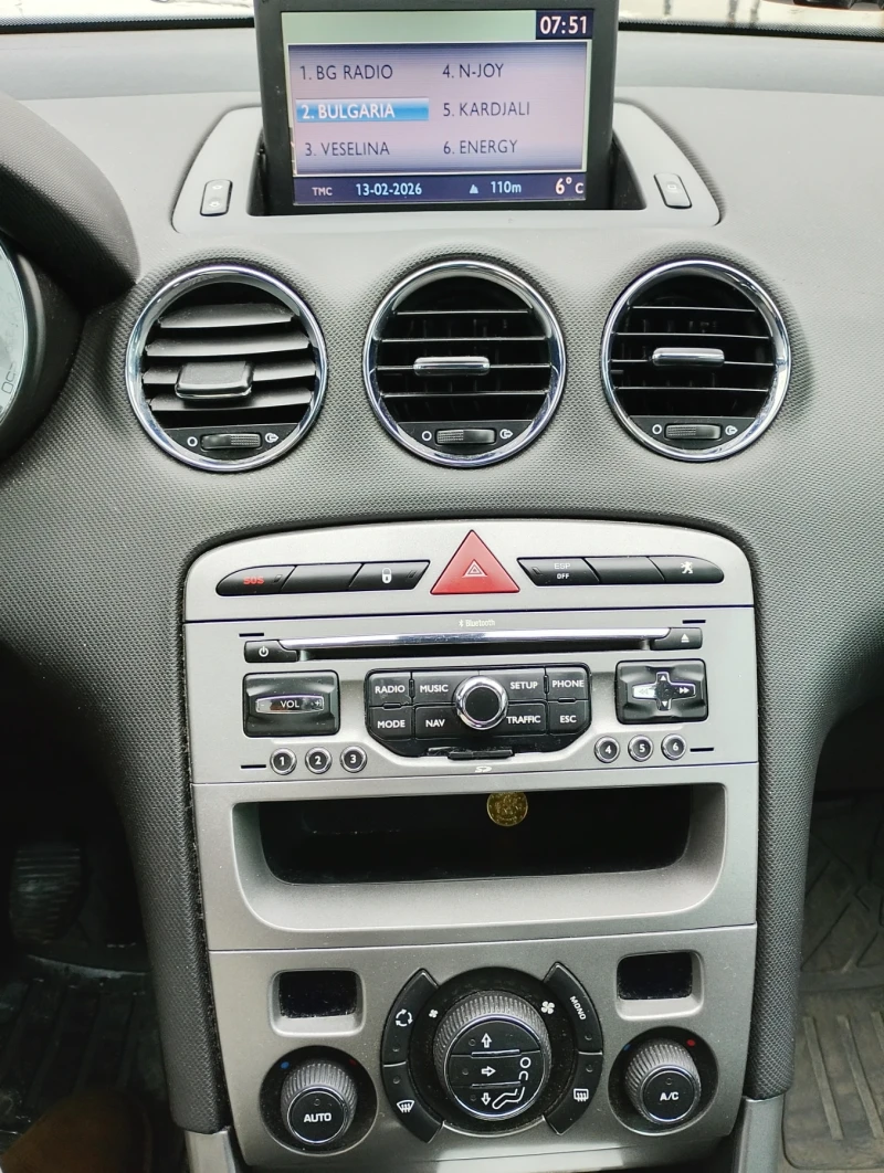 Peugeot 308, снимка 10 - Автомобили и джипове - 53462725