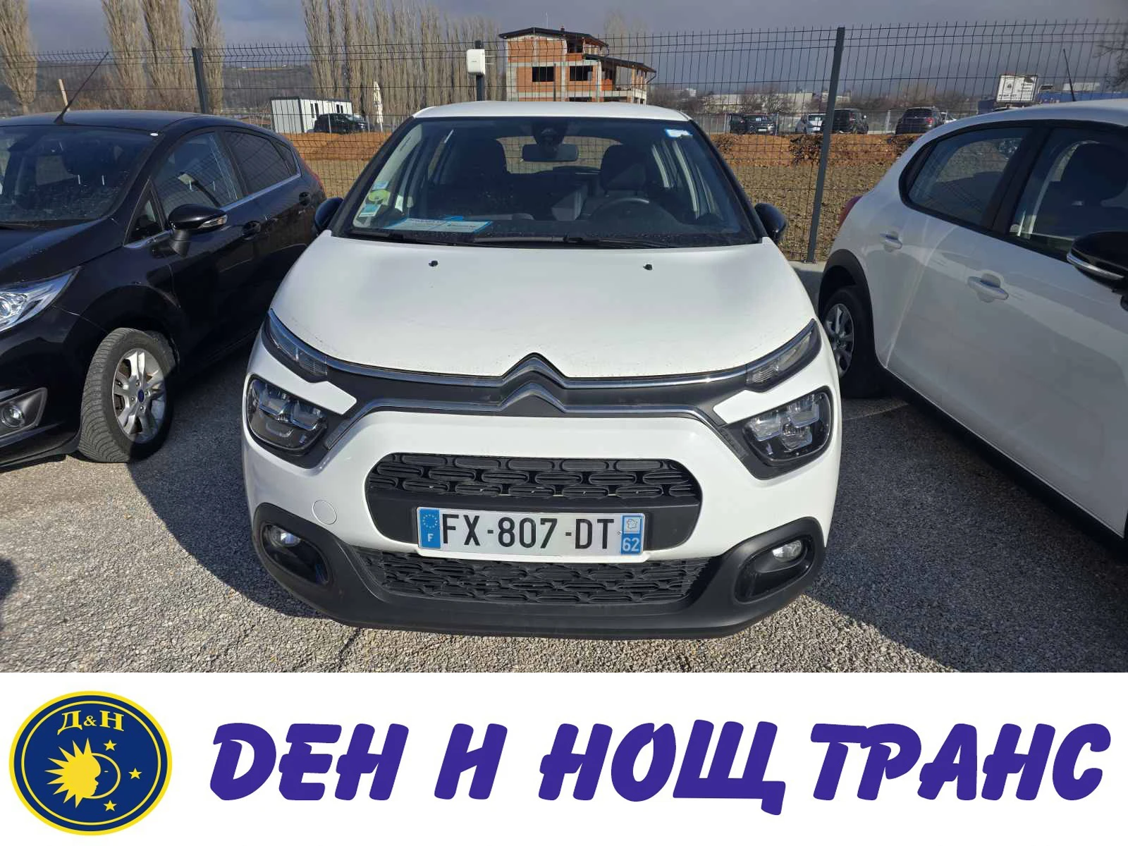 Citroen C3 1.5 BlueHDi Навигация| Парктроник| Джанти, снимка 1