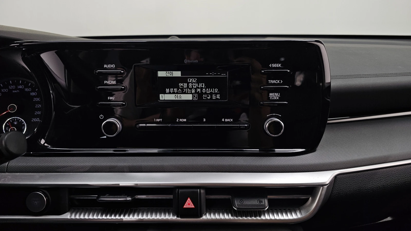 Kia K5 2.0LPI STANDARD  | Mobile.bg   14