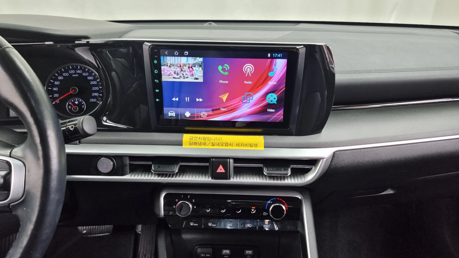 Kia K5 2.0LPI STANDARD  | Mobile.bg   14