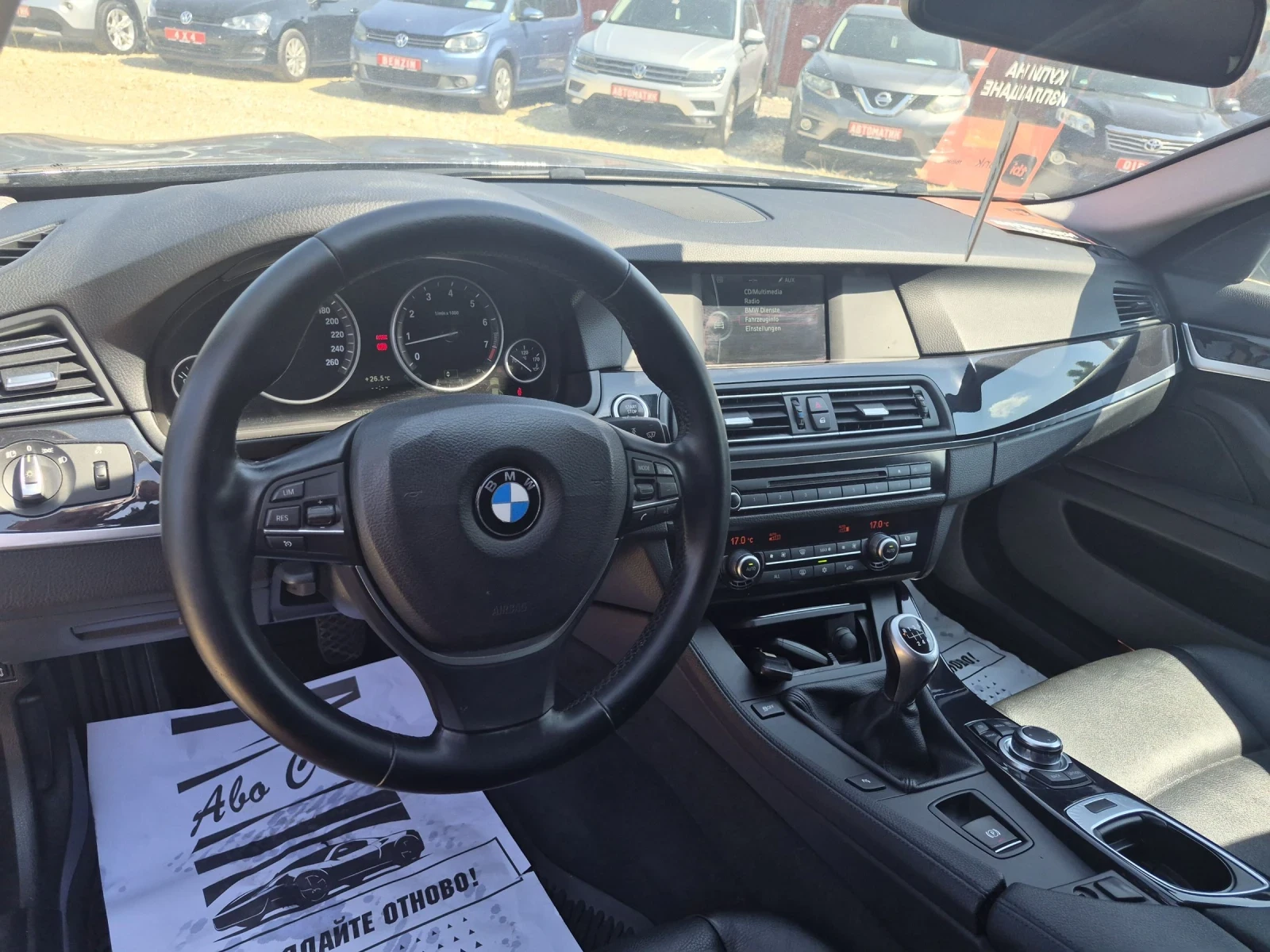 BMW 530 i NAVi Koja | Mobile.bg � ����������� 11