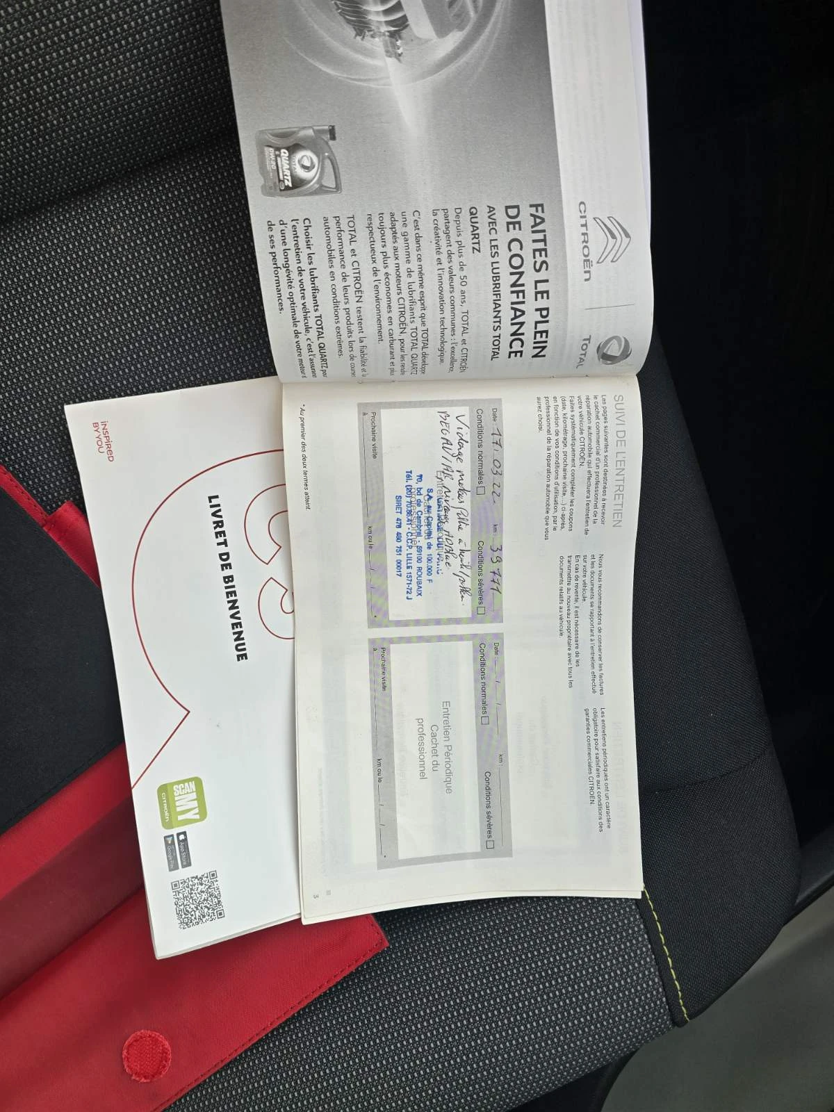 Citroen C3 1.5 BlueHDi ���������| ����������| ������ | Mobile.bg � ����������� 16