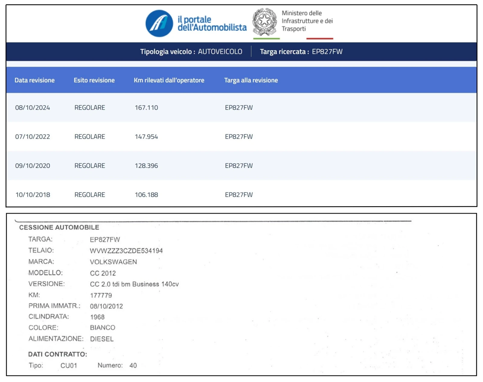 VW CC 2.0TDI  | Mobile.bg � ����������� 17